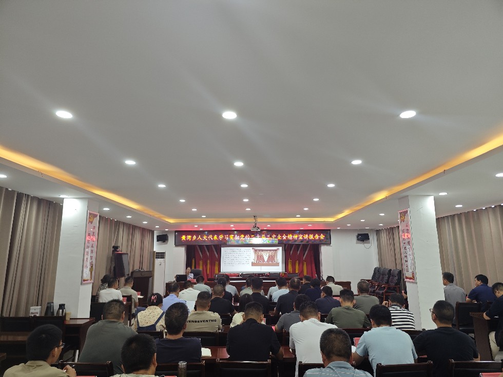 微信图片_20240902172806.jpg