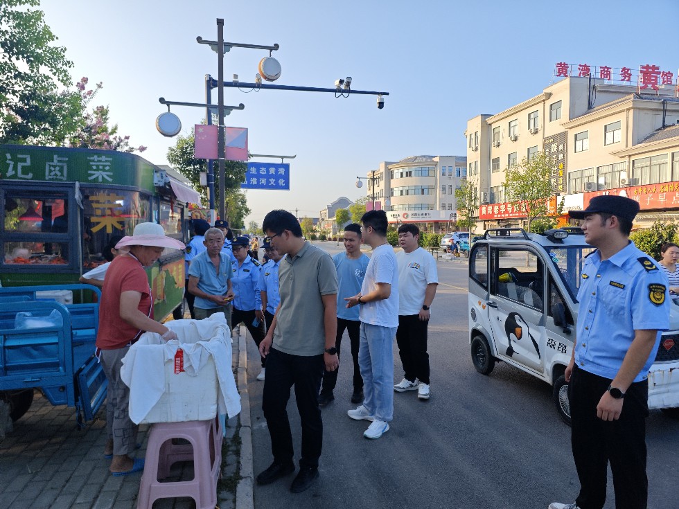 微信图片_20240906085904.jpg