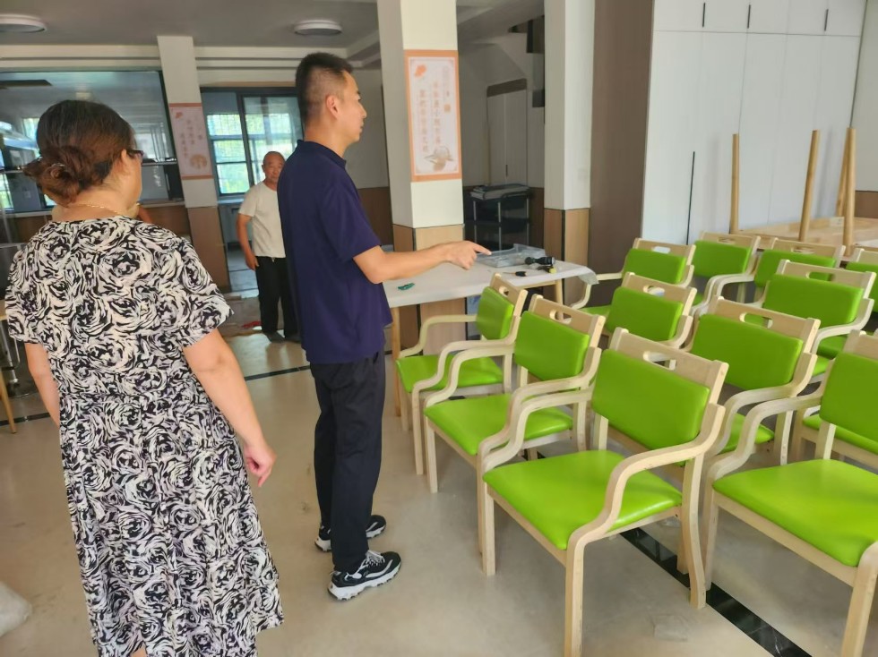 微信图片_20240906093120.jpg