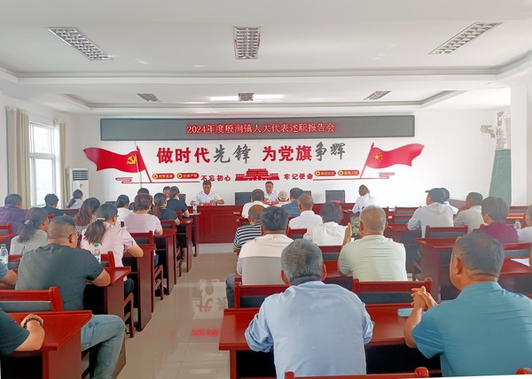 微信图片_20240906103304.jpg