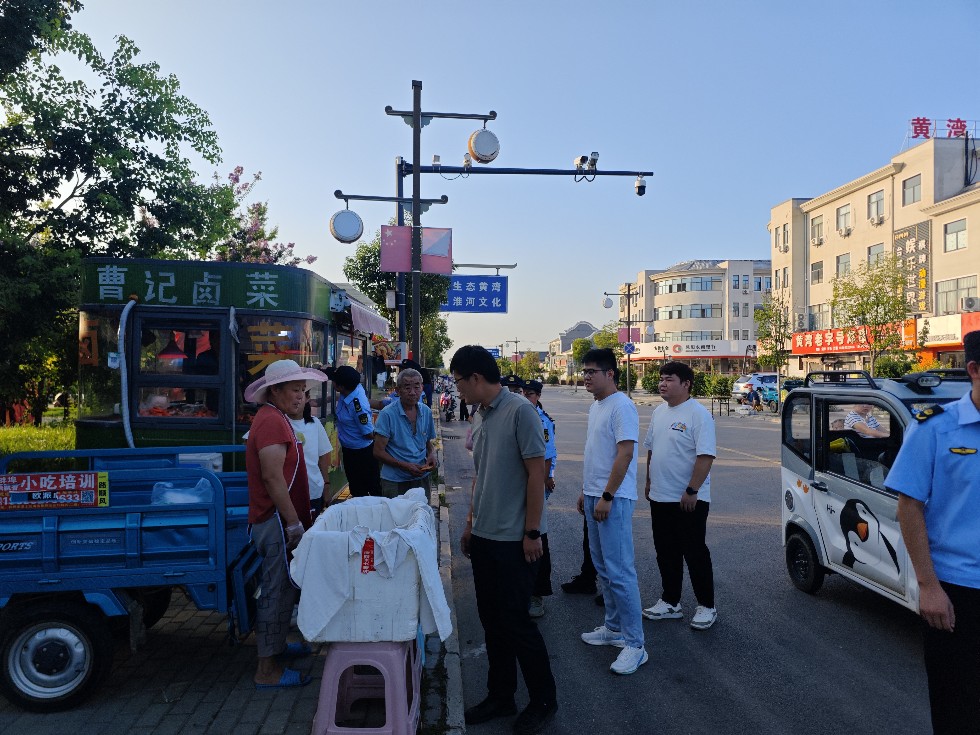 微信图片_20240912111916.jpg