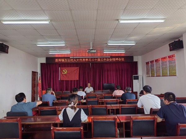 微信图片_20240912105334.jpg