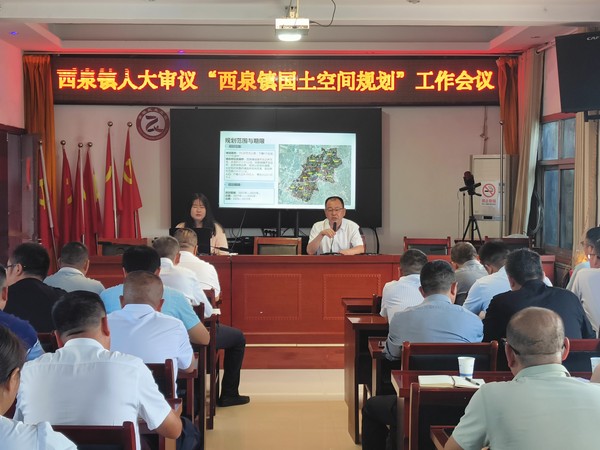 微信图片_20240926112824.jpg