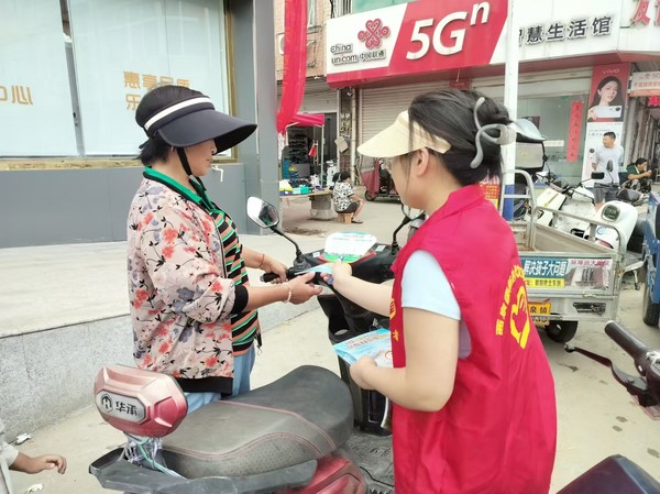 微信图片_20240823100457.jpg