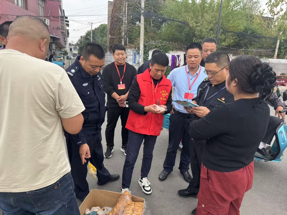 扫黄打非专项行动2.jpg
