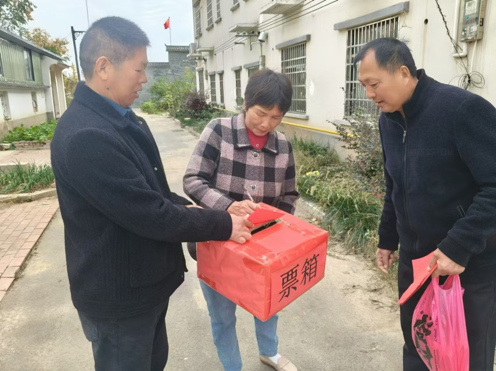微信图片_20241108144116.jpg