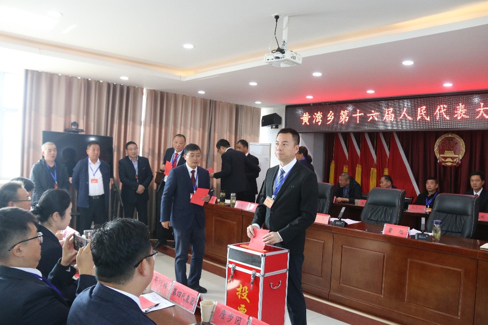 微信图片_20241112114928.jpg