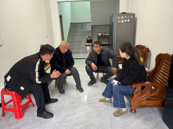 微信图片_20241120101405.jpg