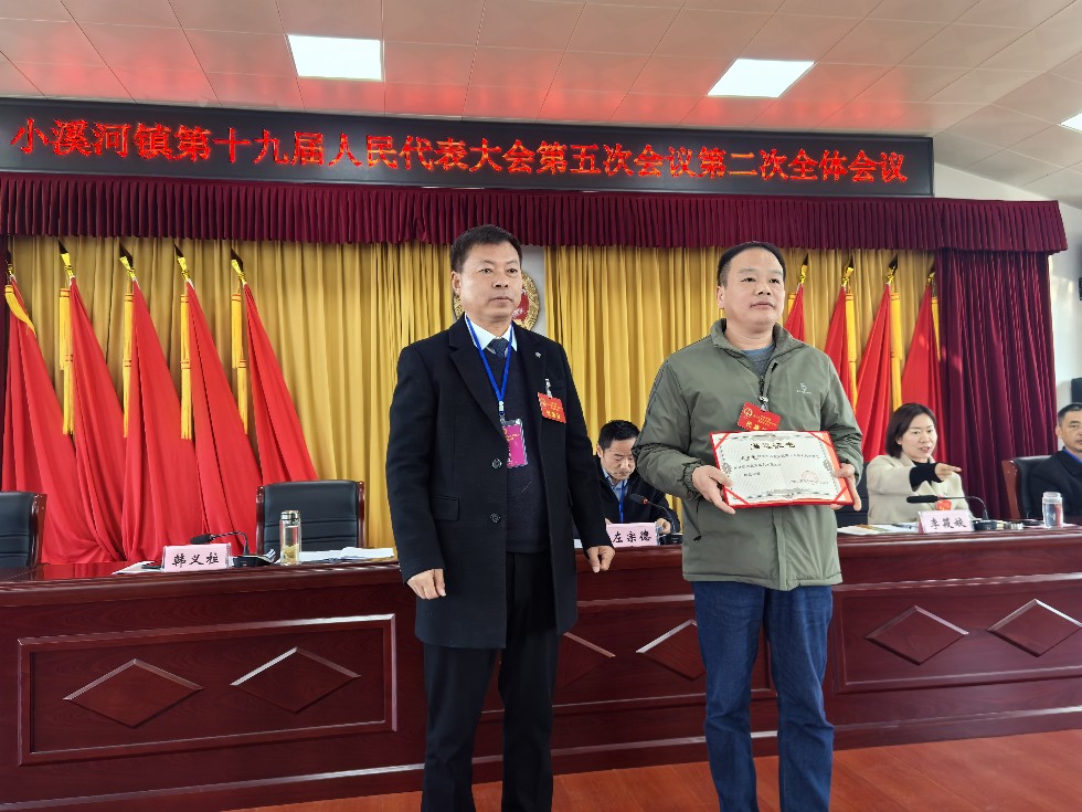 微信图片_20241123112036.jpg