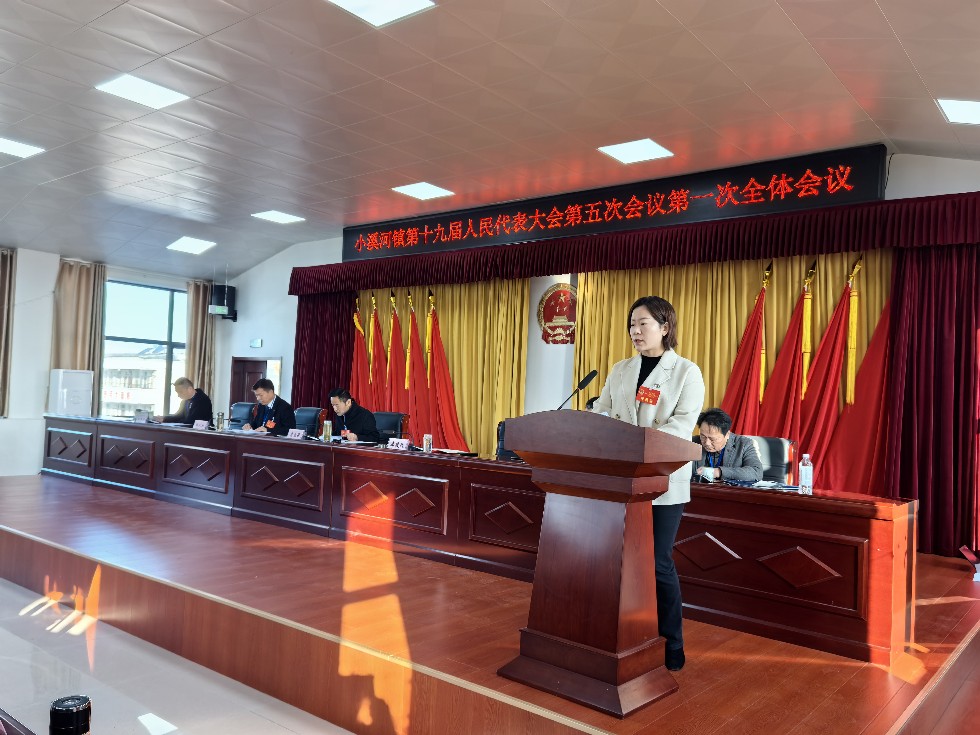 微信图片_20241123112051.jpg