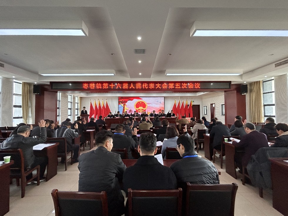 微信图片_20241126105231.jpg