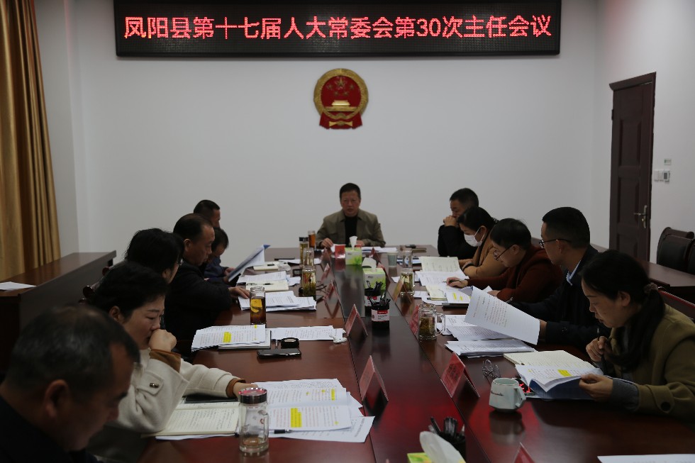 3L8A7965.JPG