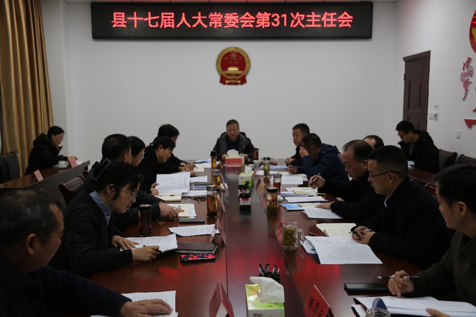 3L8A8069.JPG