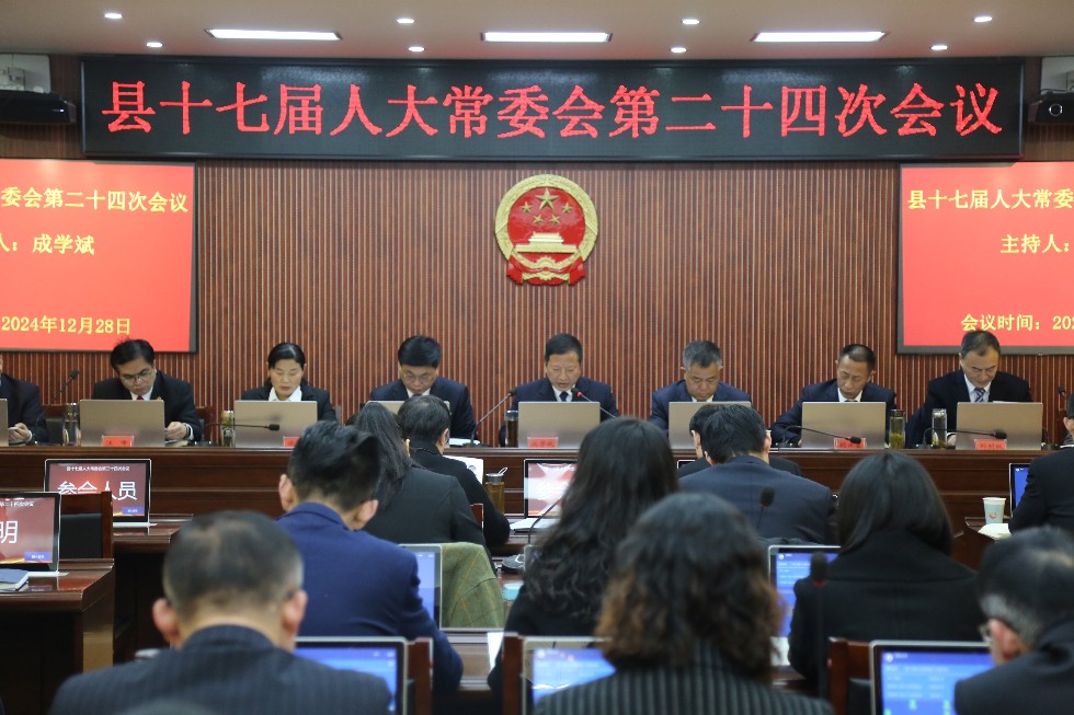3L8A8242.JPG