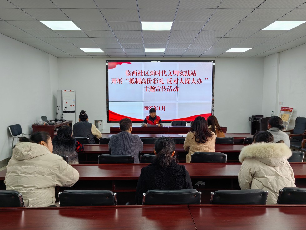微信图片_20250113143725.jpg