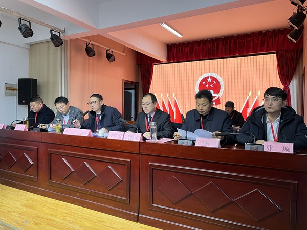 微信图片_20250122090548.jpg