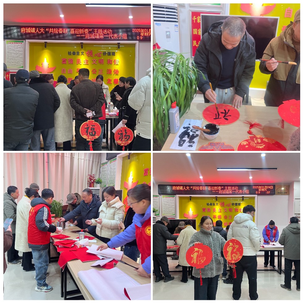 微信图片_20250125093248.jpg