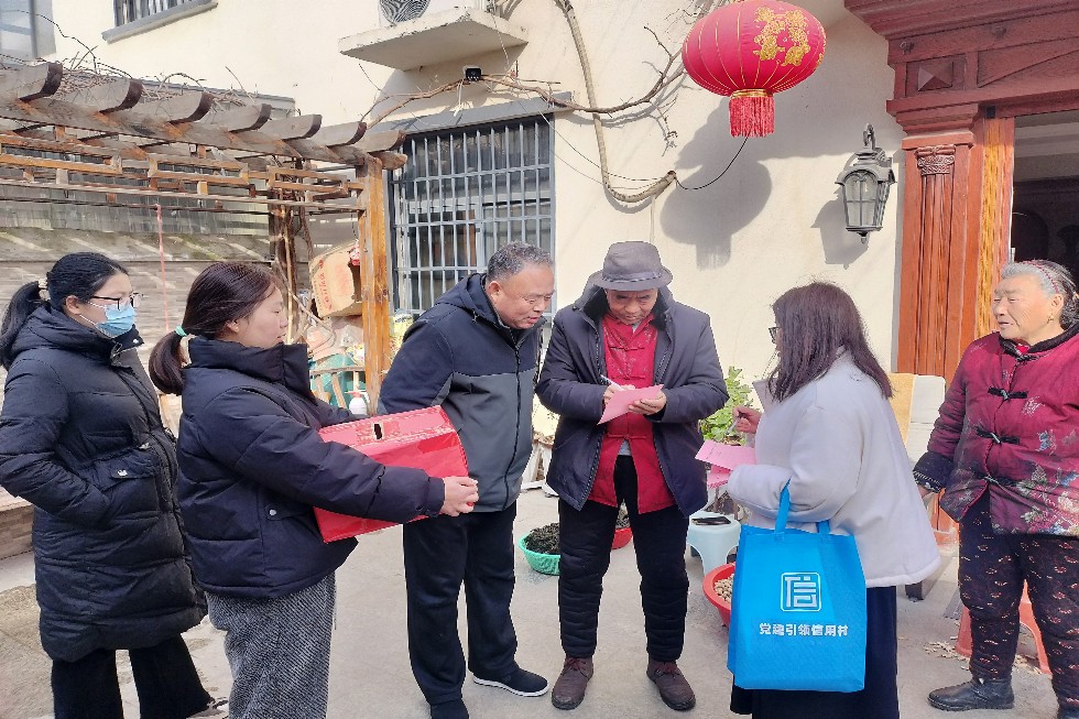 微信图片_20250217103936_副本.jpg