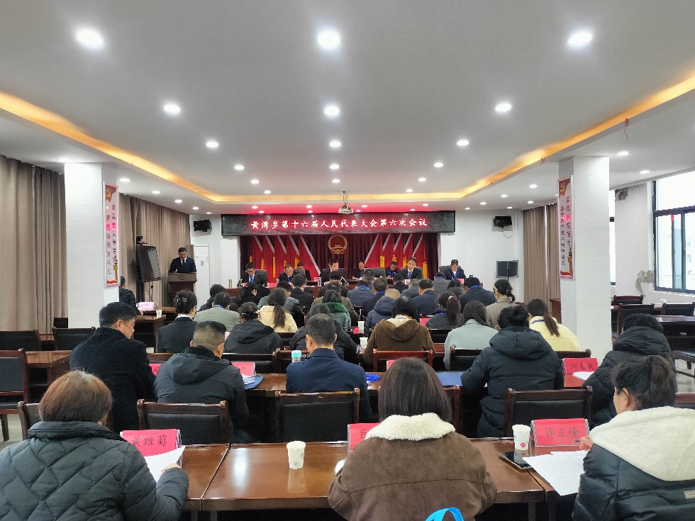微信图片_20250314130426.jpg