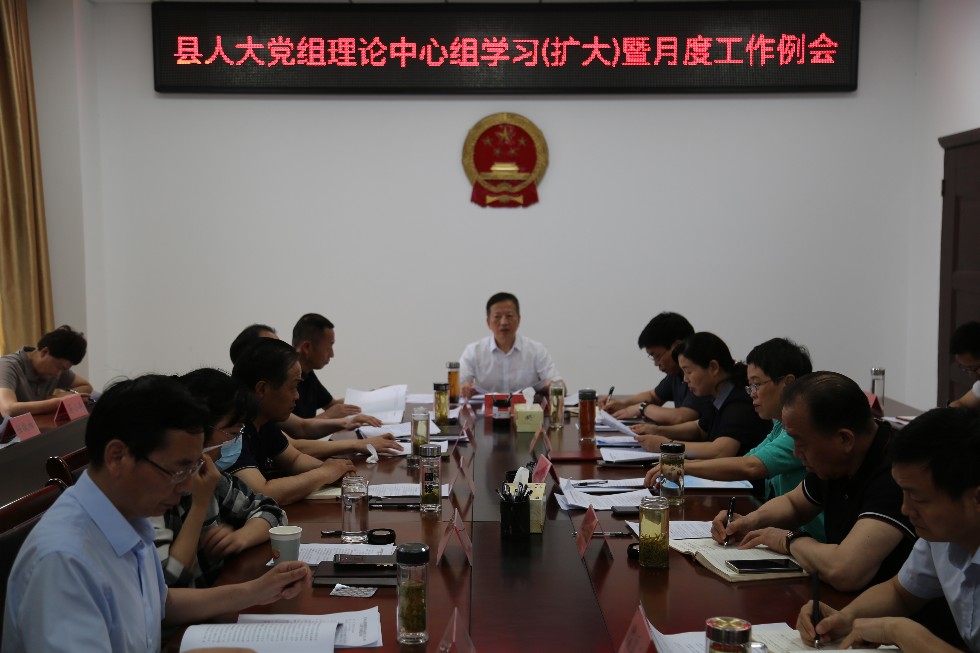 3L8A0487.JPG
