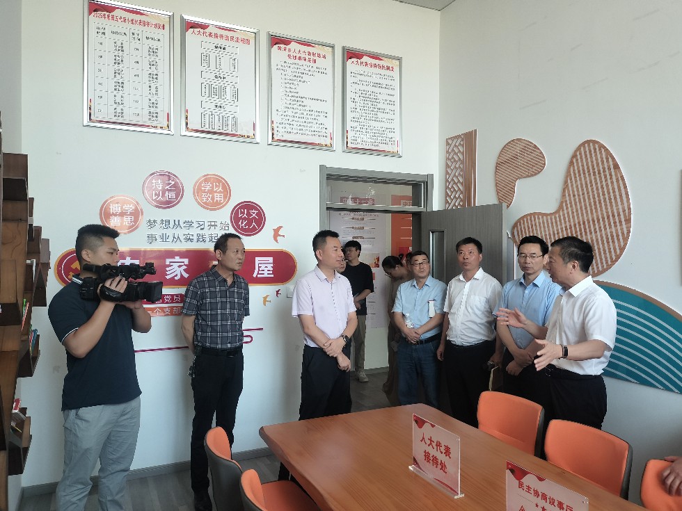 微信图片_20250617105717.jpg