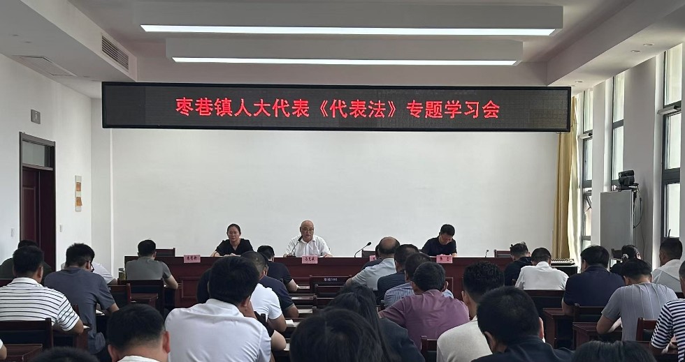 微信图片_20250630084039.jpg