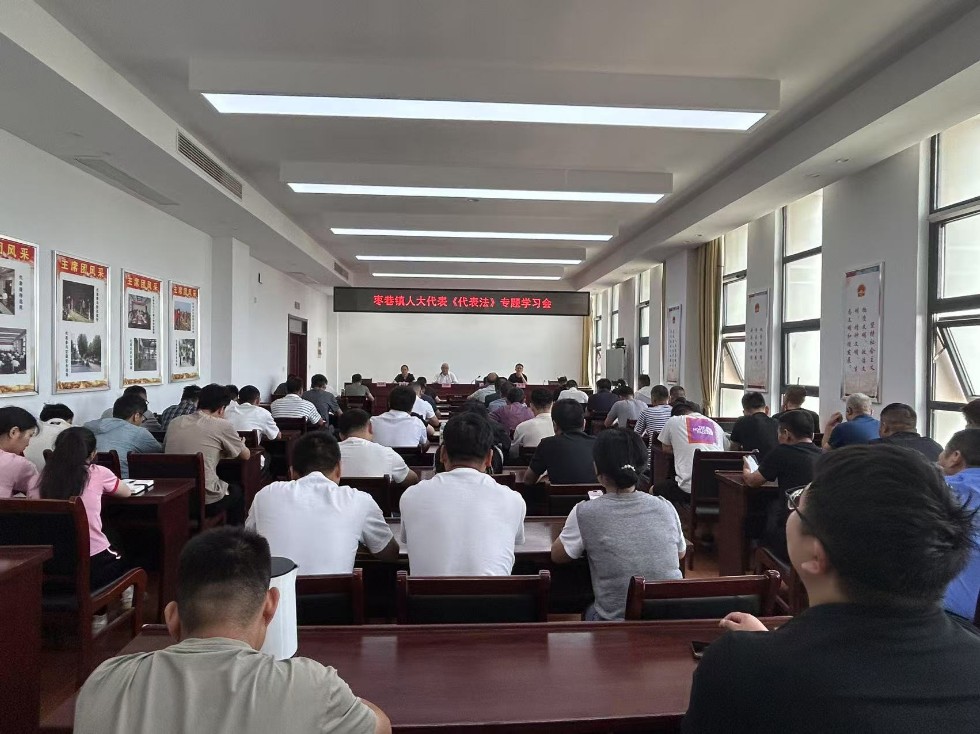 微信图片_20250630084044.jpg