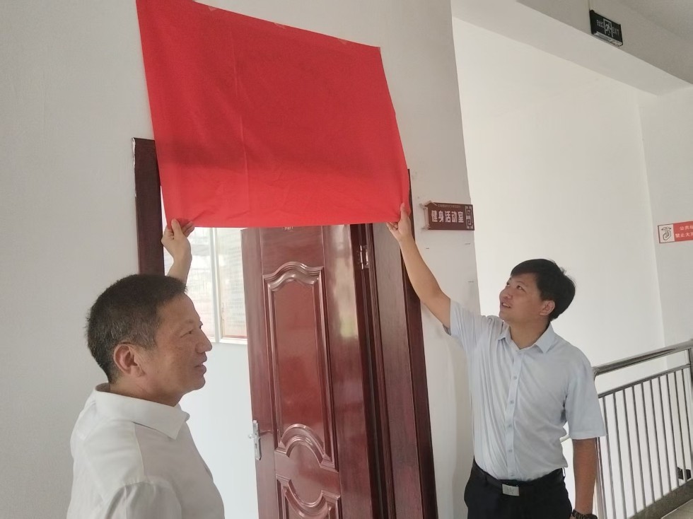 微信图片_20250902094112_31_185.jpg