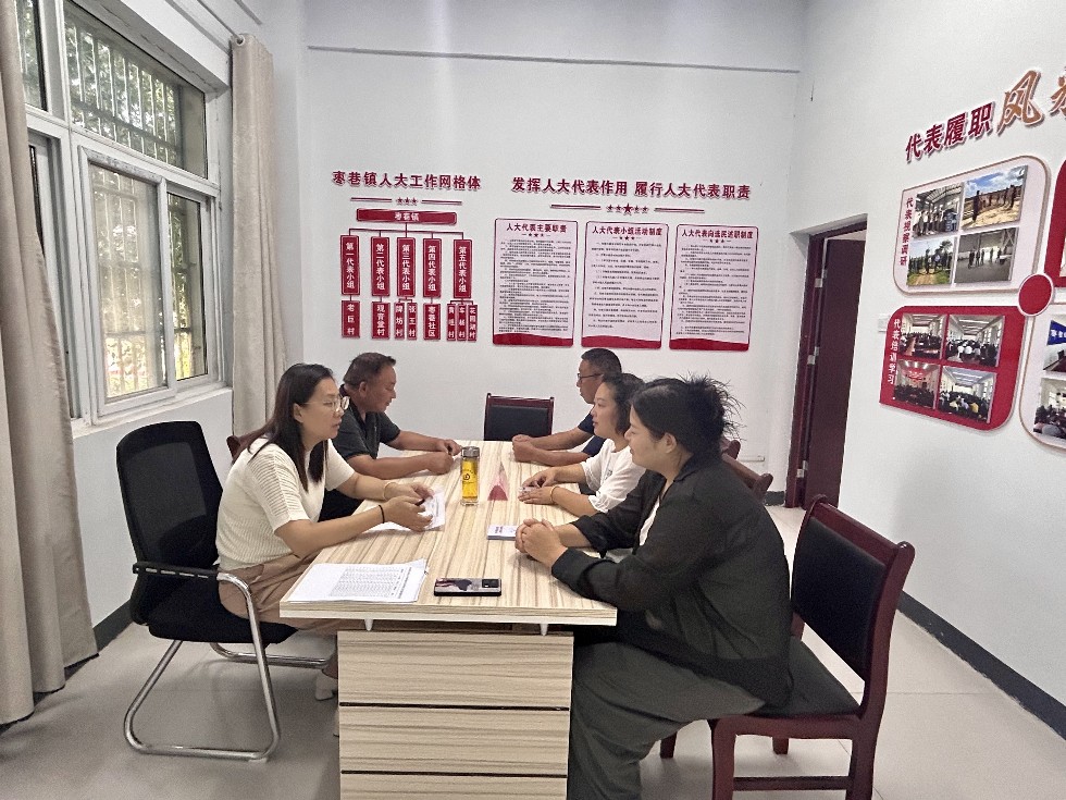 微信图片_20250910094009_26_302.jpg