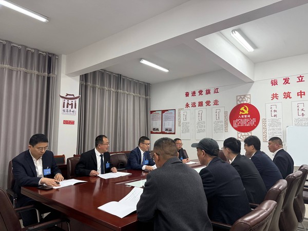 微信图片_20260331102335_90_593.jpg