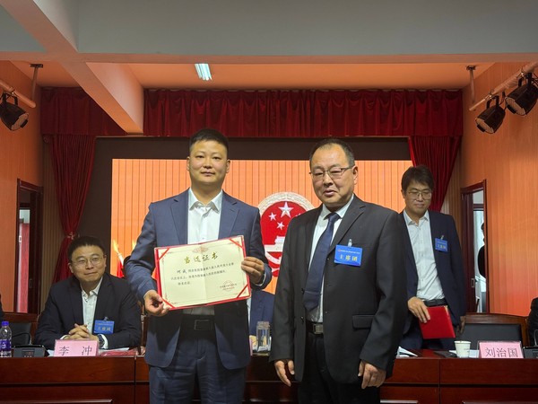 微信图片_20260331102527_116_593.jpg