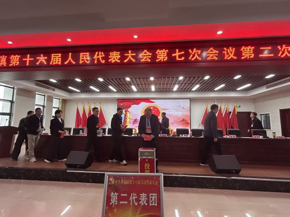 微信图片_20260409102952_556_302.jpg