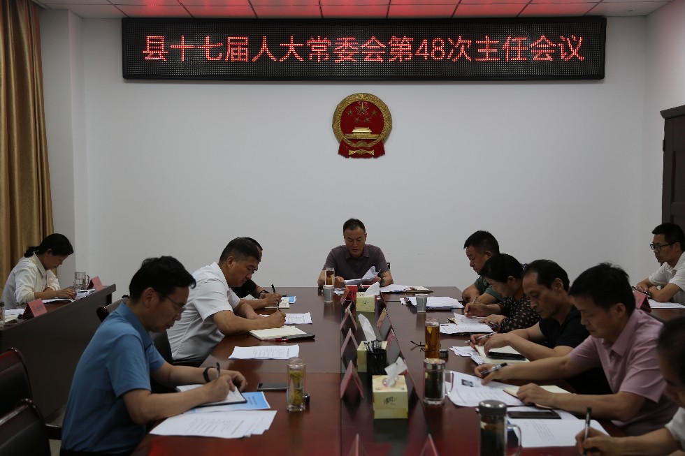 3L8A4527.JPG