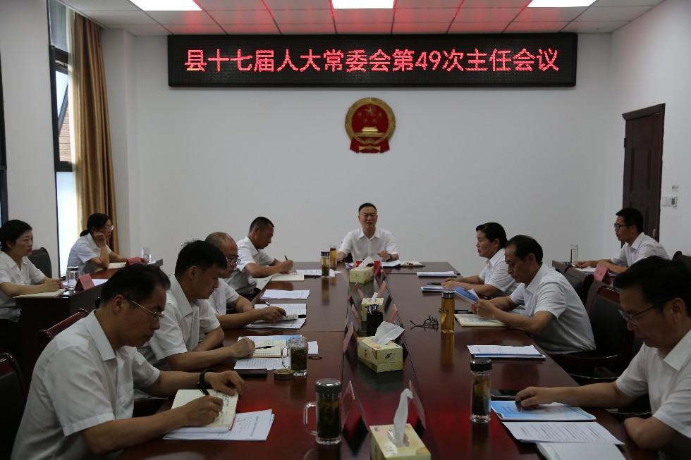 3L8A4659.JPG
