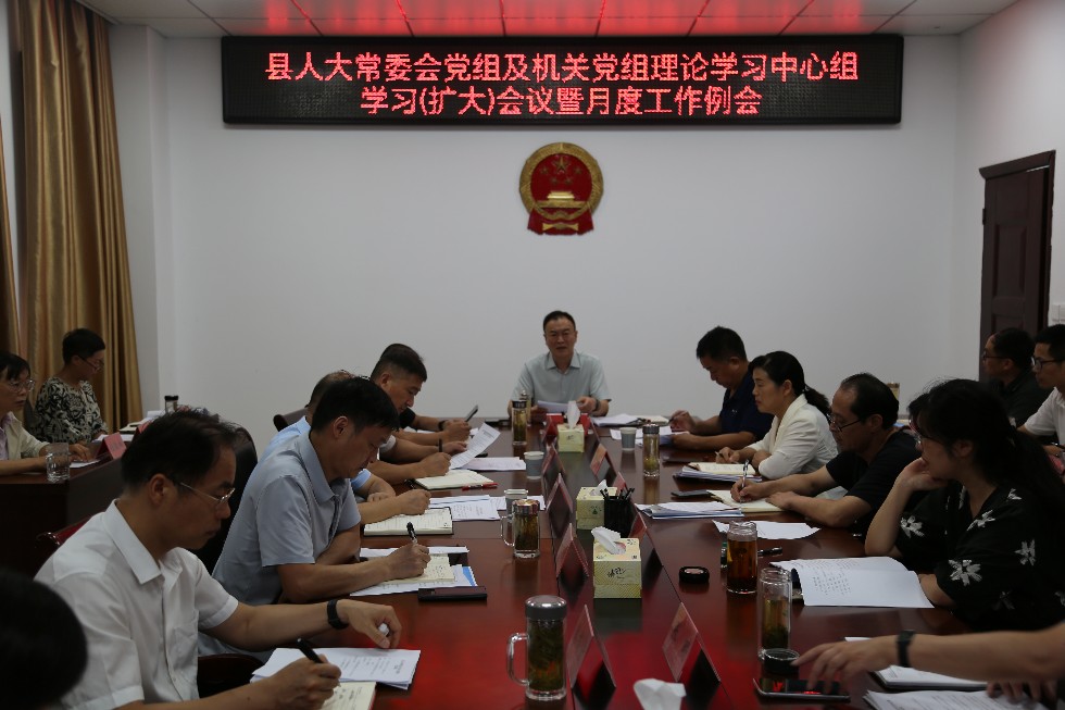3L8A4781.JPG