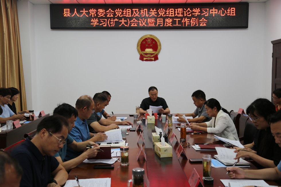 3L8A5088.JPG