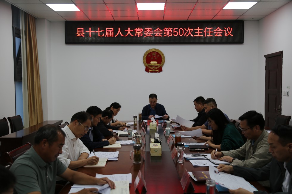 3L8A5235.JPG