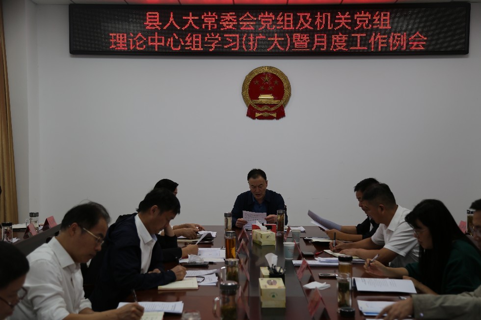 3L8A5343.JPG